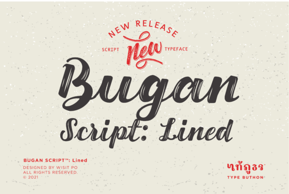 Bugan Script: A Dynamic Handwritten Font for Branding